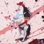 Hannational Barberaphic. Tiro Loco McGraw - Imagen 1